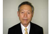 丸山英敏法律事務所