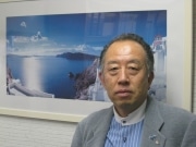 岡本 恭幸