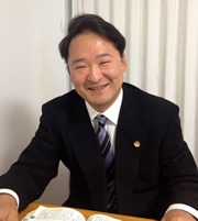 野田法律事務所 相談窓口の無料案内 法律問題 法律手続き 法律相談サポート