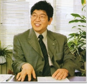 池田 直樹