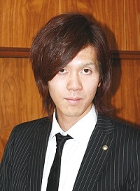 三原税理士事務所