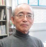 優和綜合法律事務所