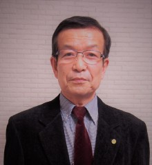 渡引文男行政書士事務所