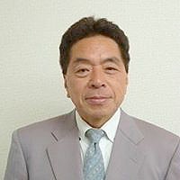 山下康親税理士事務所