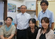 中尾義和税理士事務所