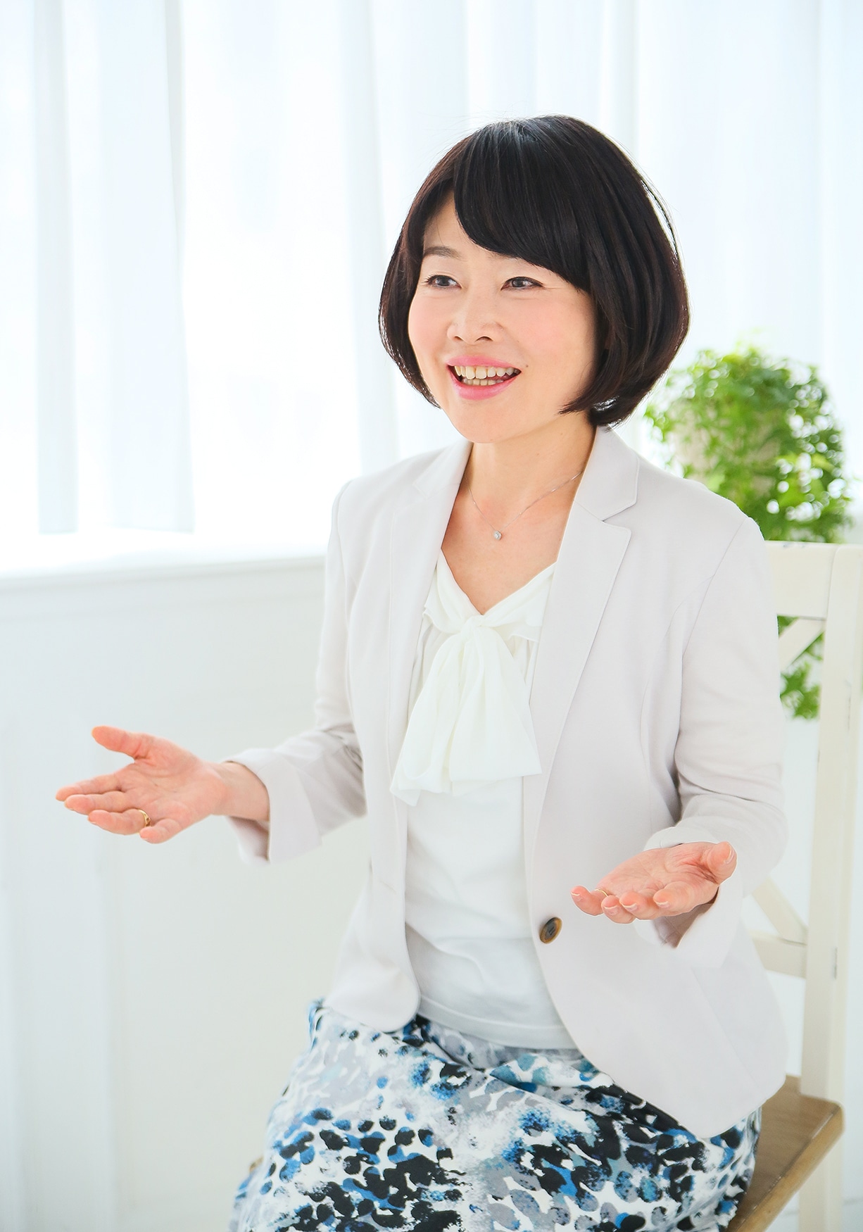 しのはら税理士事務所