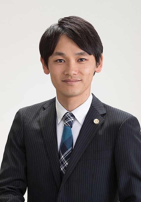 弁護士 髙熊 洋平(エヴィス法律会計事務所)