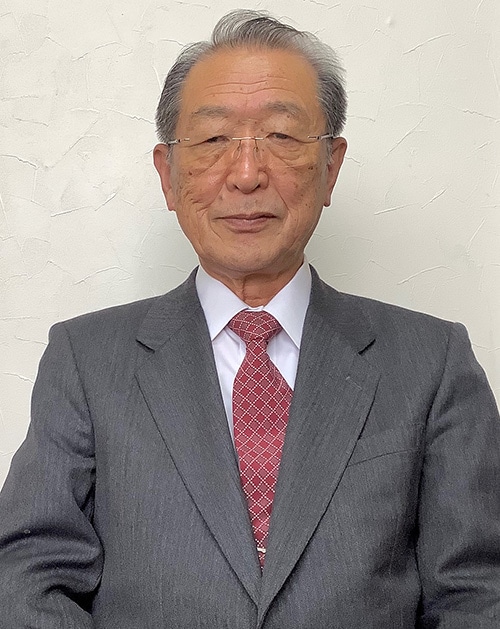 茨木税務会計事務所