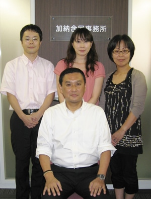 司法書士 吉川 浩史(司法書士法人KanoLegalOffice)