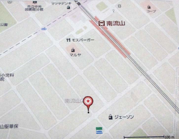 大原司法書士事務所の地図 相談窓口の無料案内 相続 遺産問題相談サポート