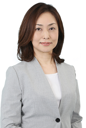 田井 彰子