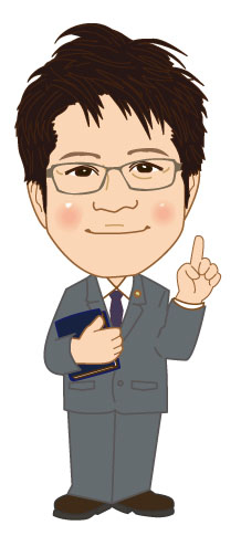 平山 諒